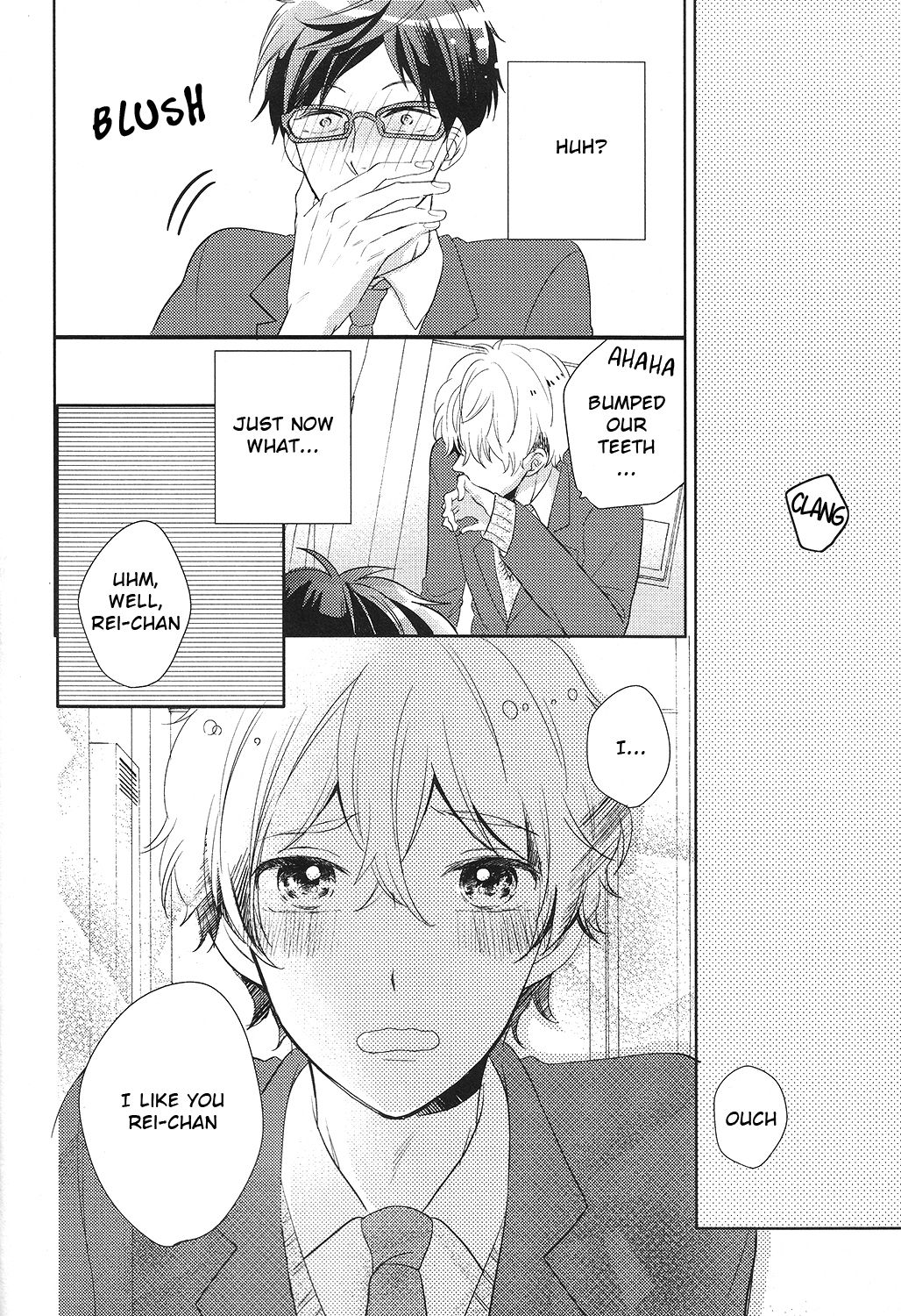 Yasashii Kiss no Hi page 5 full