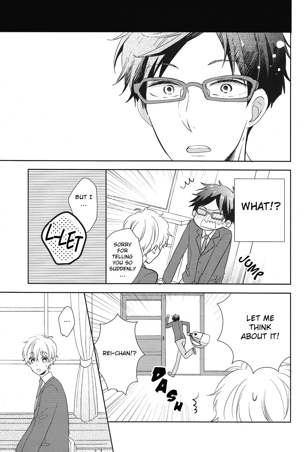 Yasashii Kiss no Hi page 6 full