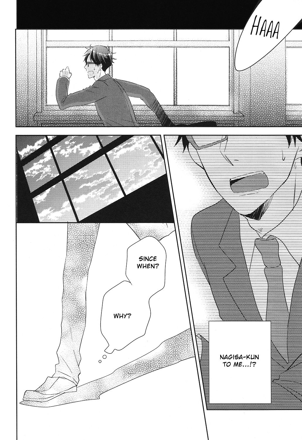 Yasashii Kiss no Hi page 7 full