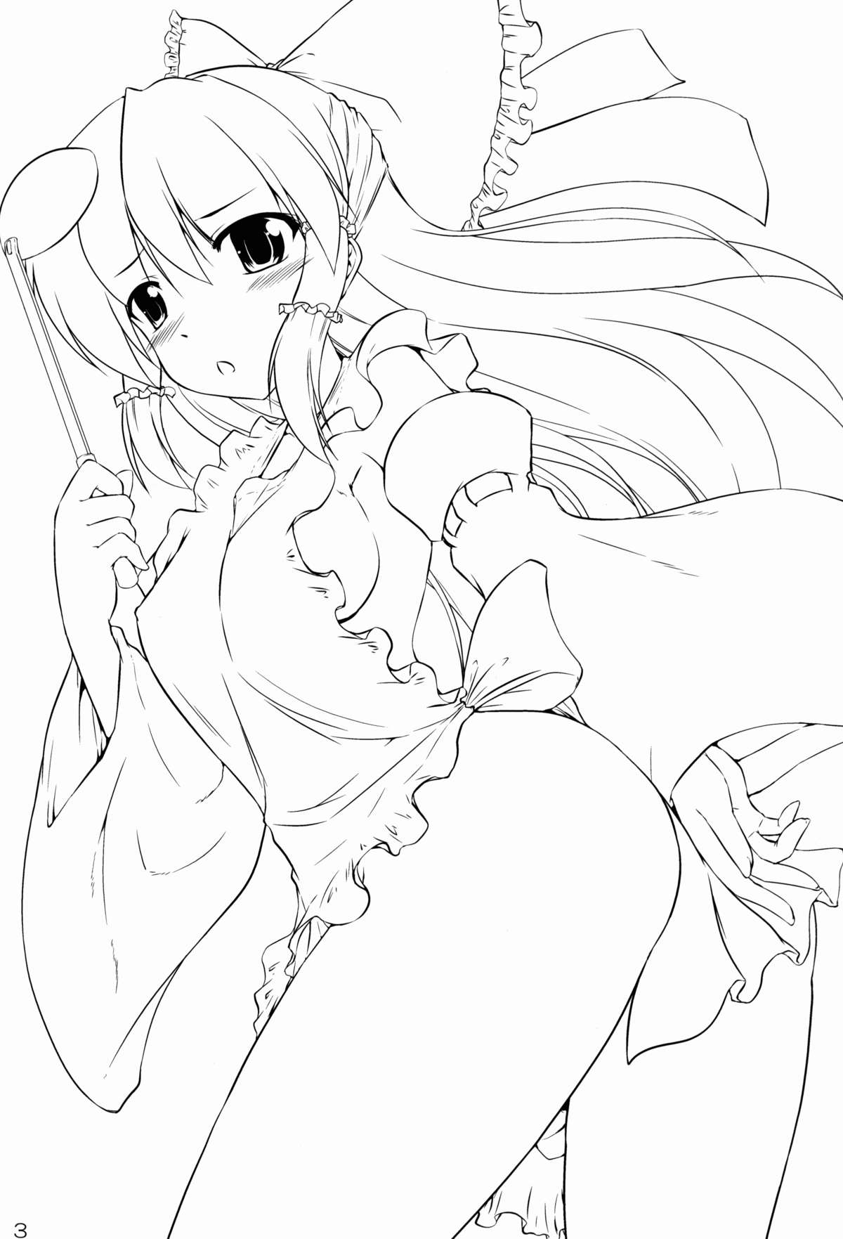 Reimu ga Ore no Yome!! page 3 full