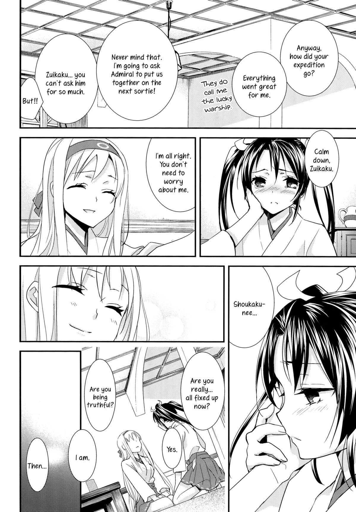 Yurizuru page 5 full
