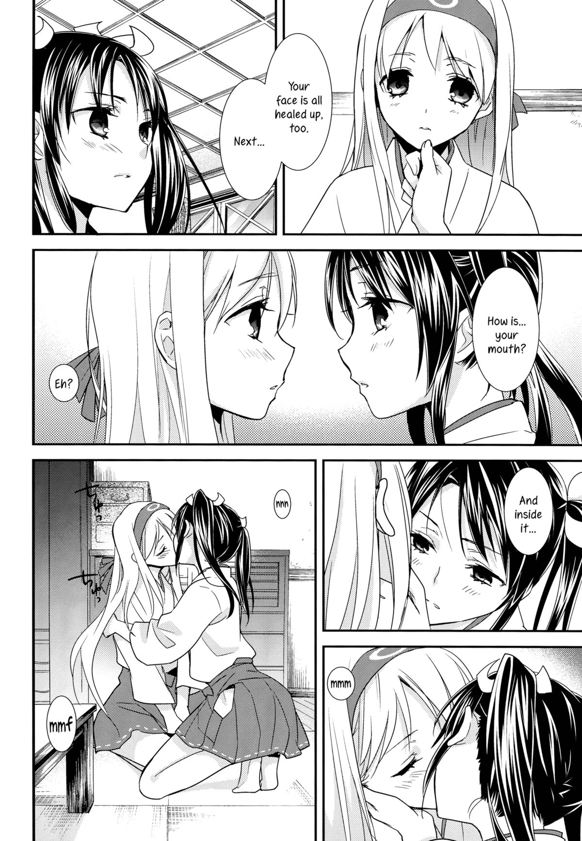 Yurizuru page 7 full