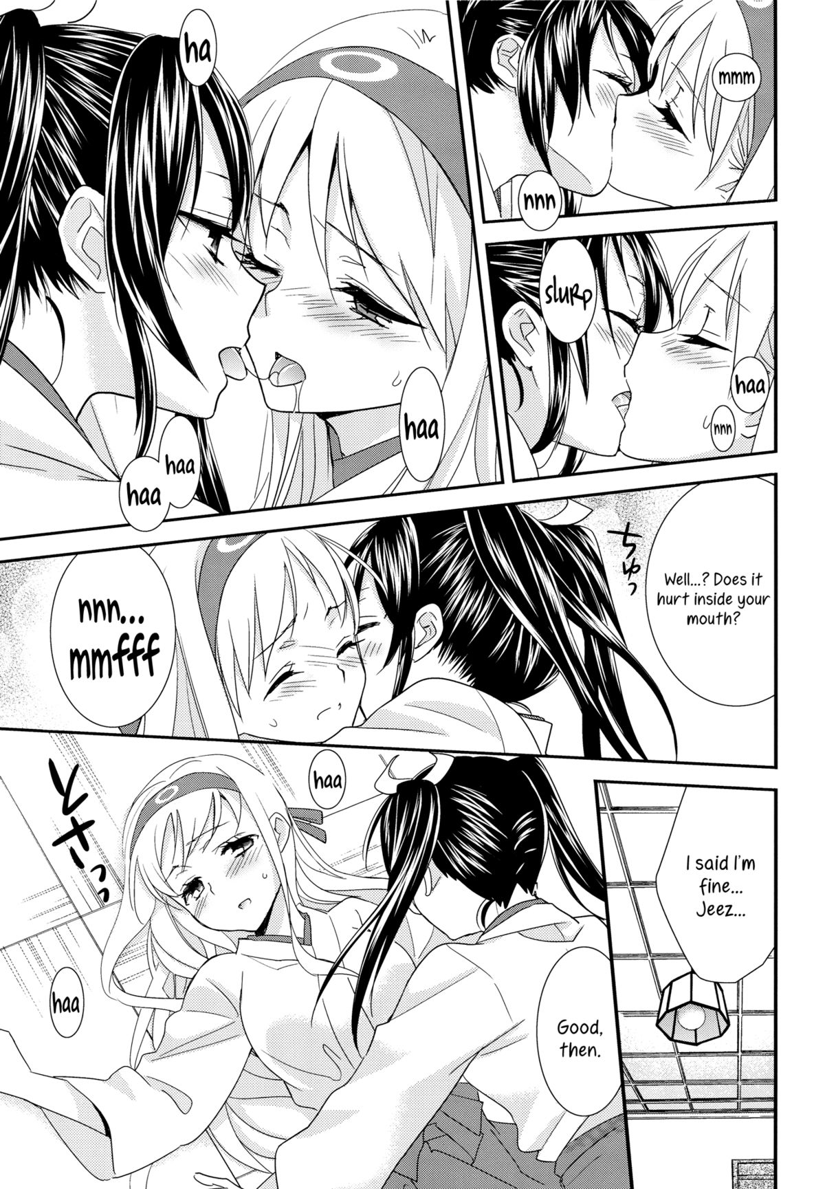 Yurizuru page 8 full