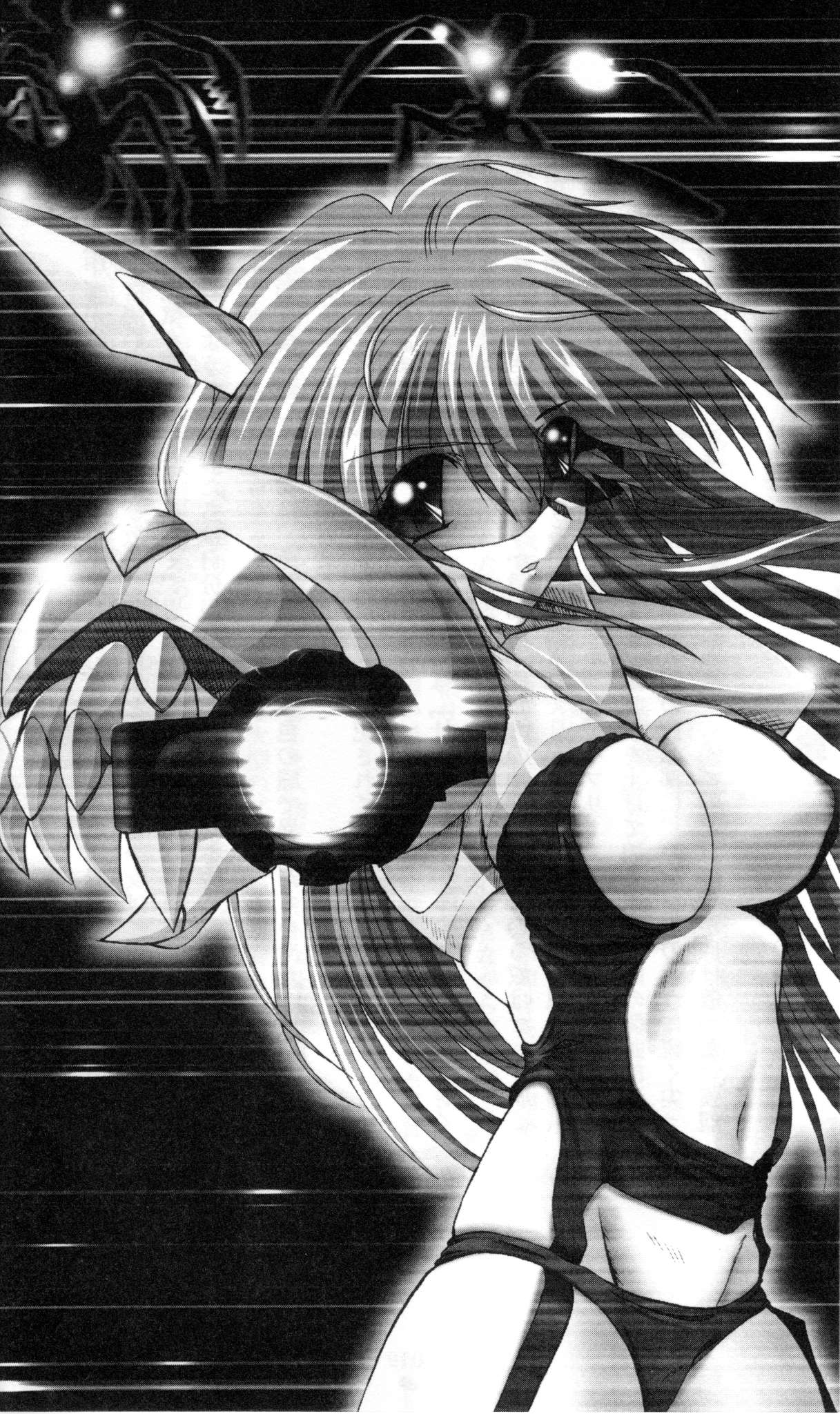 Iblis Hangyaku no Tenshi-tachi | Iblis: Rebel Angels page 4 full