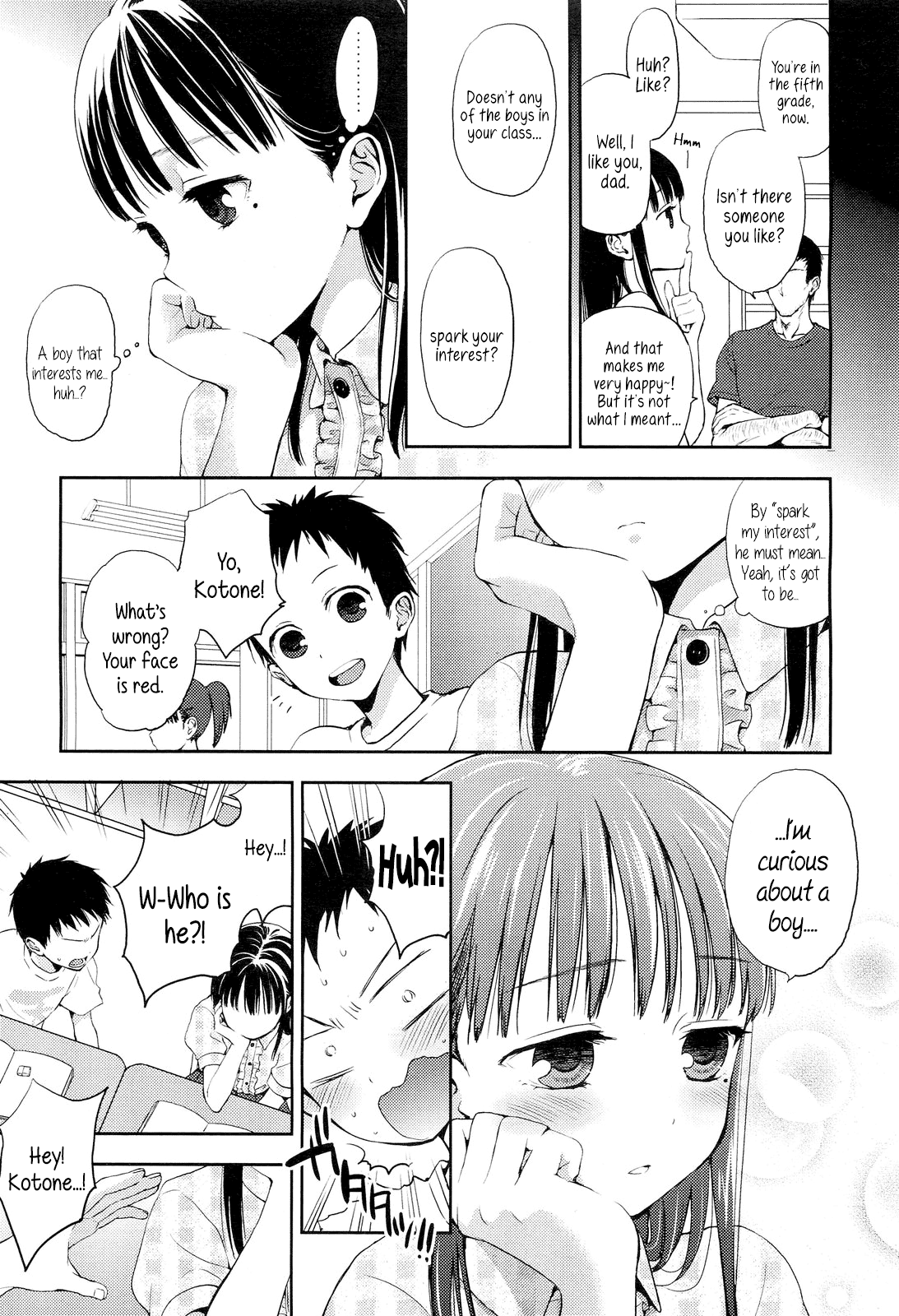 Kotone Frustration | Kotone's Frustration page 5 full