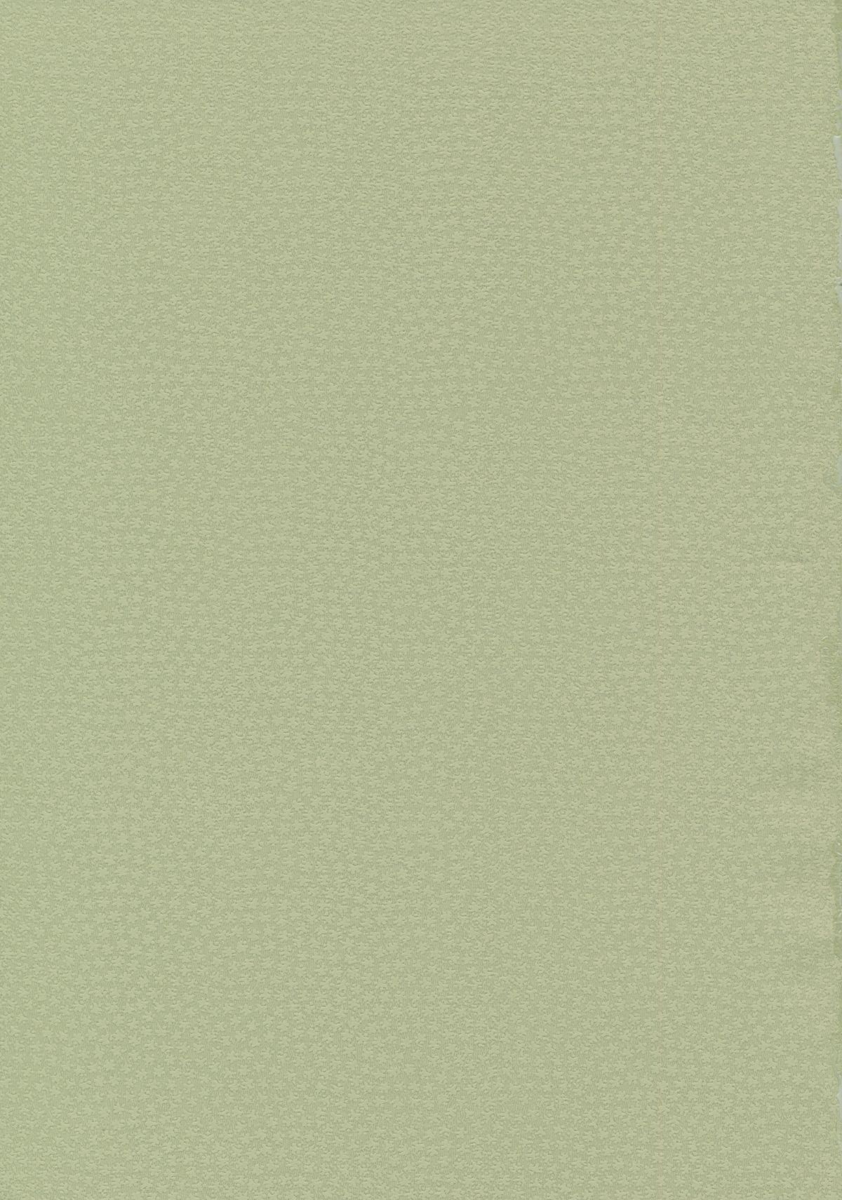 Epilogue 2 -Kaoru Tanamachi- page 3 full