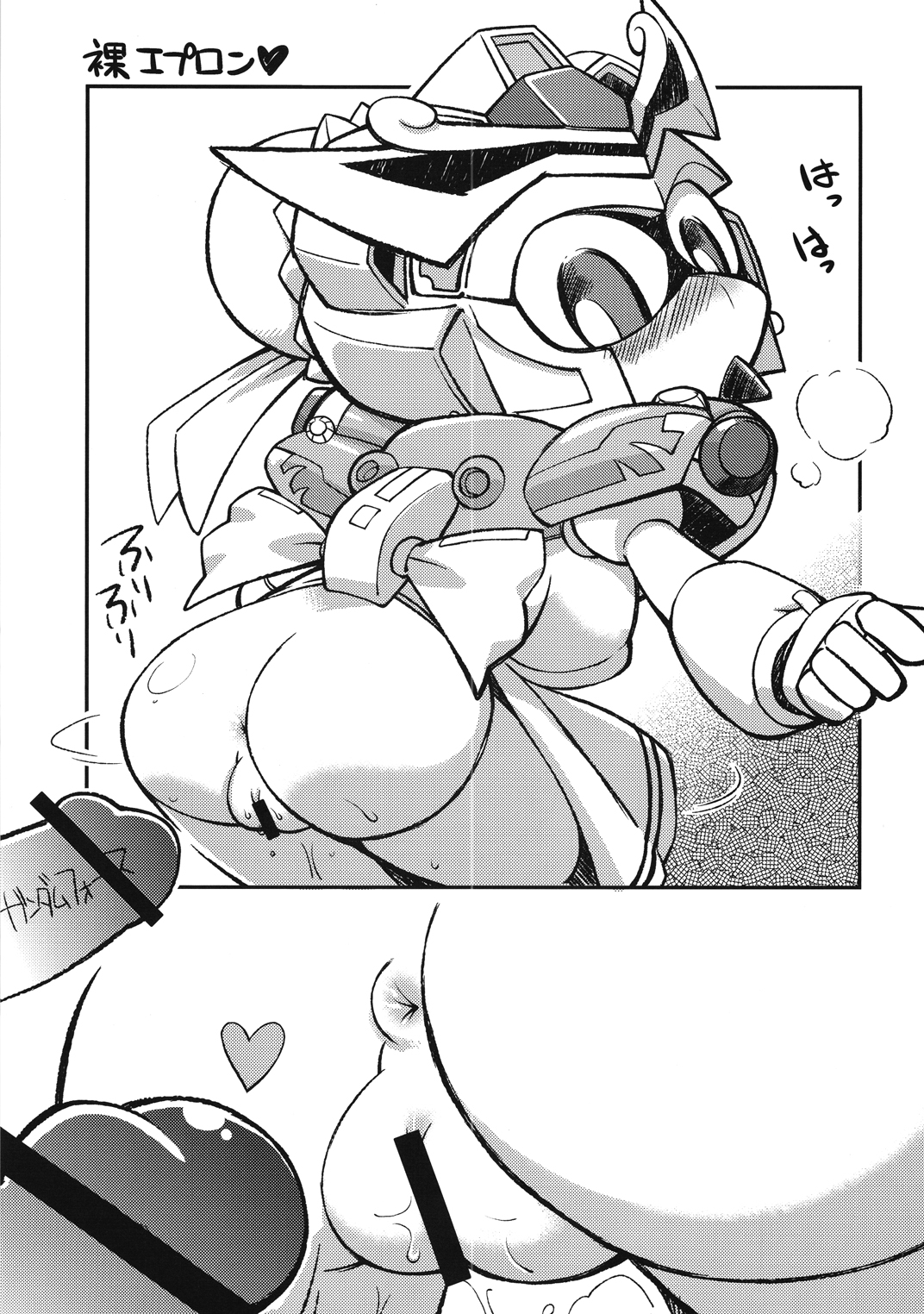 Ore no Fuyu 2010 Oppaisou Sonsyoukou Gerbera page 10 full