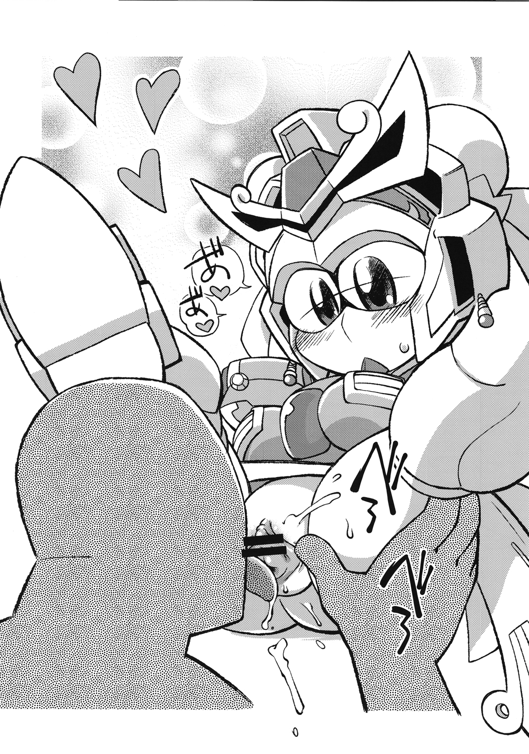 Ore no Fuyu 2010 Oppaisou Sonsyoukou Gerbera page 7 full