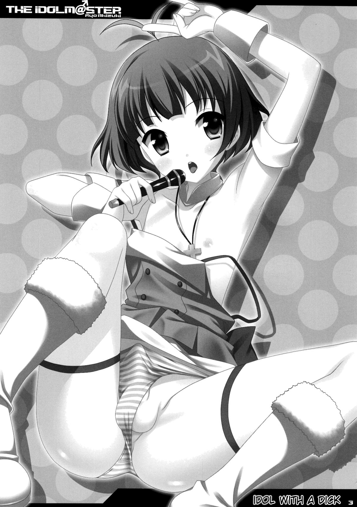 Tsui Teru Idol | Idol with a Dick   =SW= page 2 full