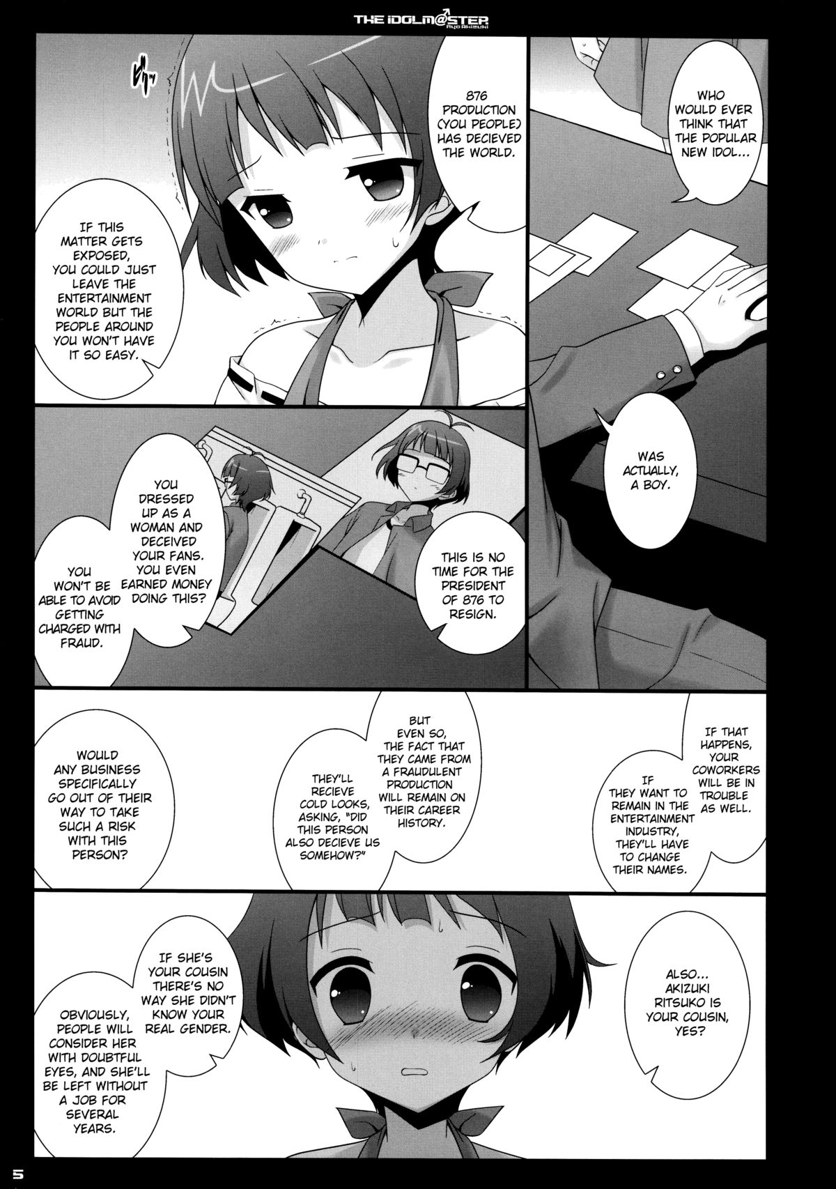 Tsui Teru Idol | Idol with a Dick   =SW= page 4 full