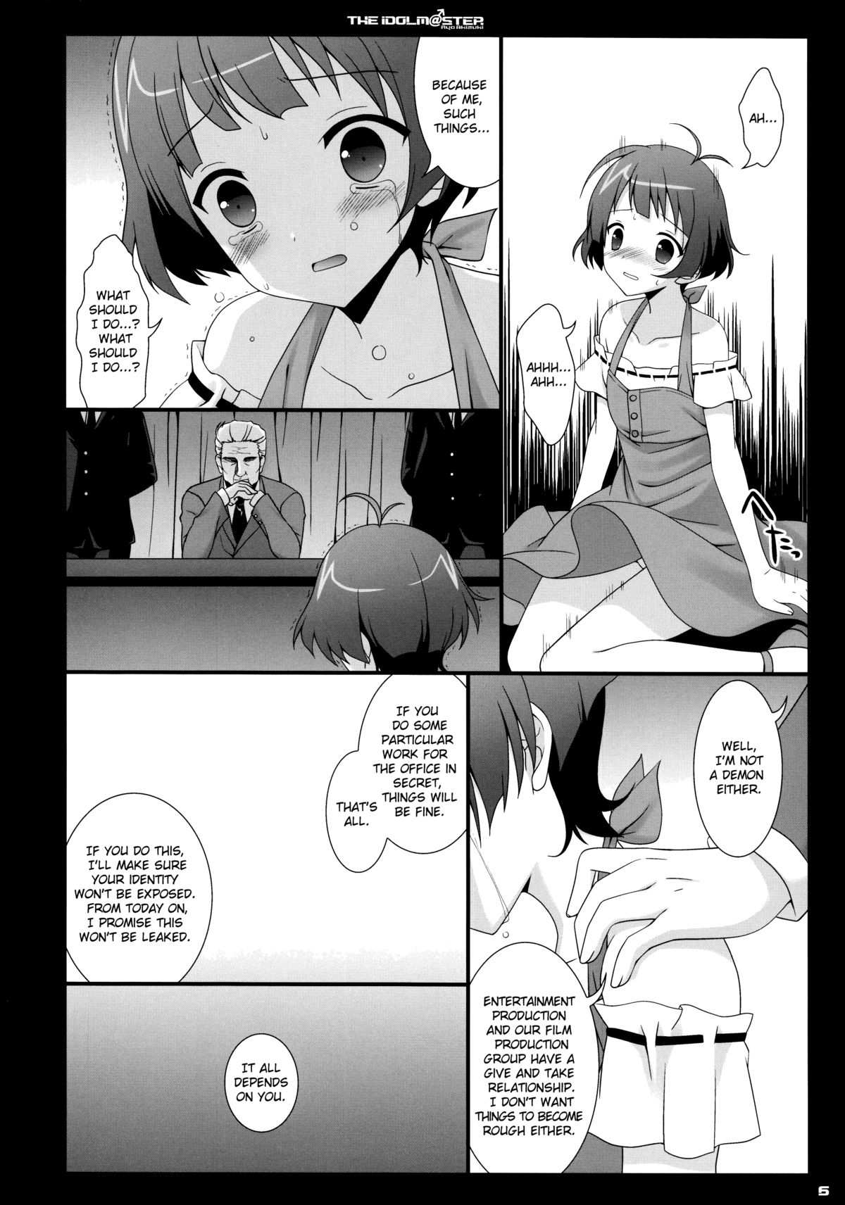 Tsui Teru Idol | Idol with a Dick   =SW= page 5 full