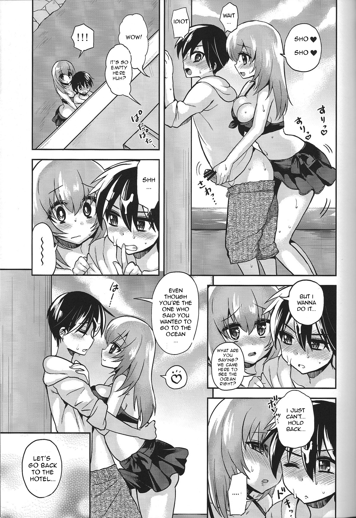 Mizugi de Shiyo! page 10 full