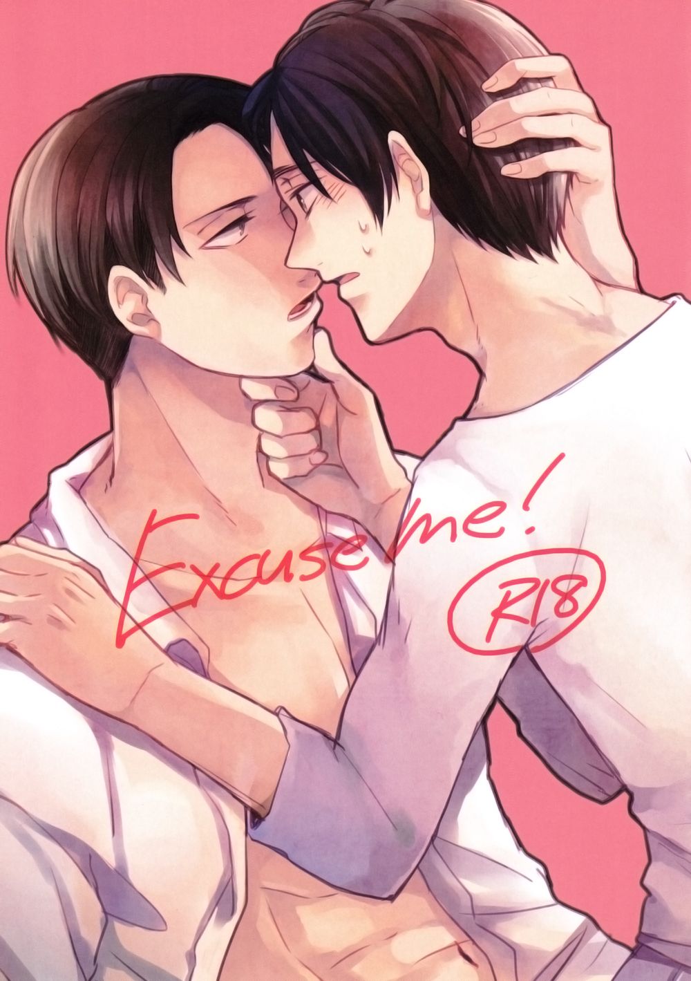 Excuse me! page 1 full