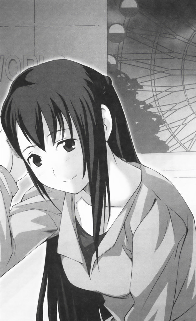 Ringetsu Vol.1 Ayumi & Shino Hen page 5 full