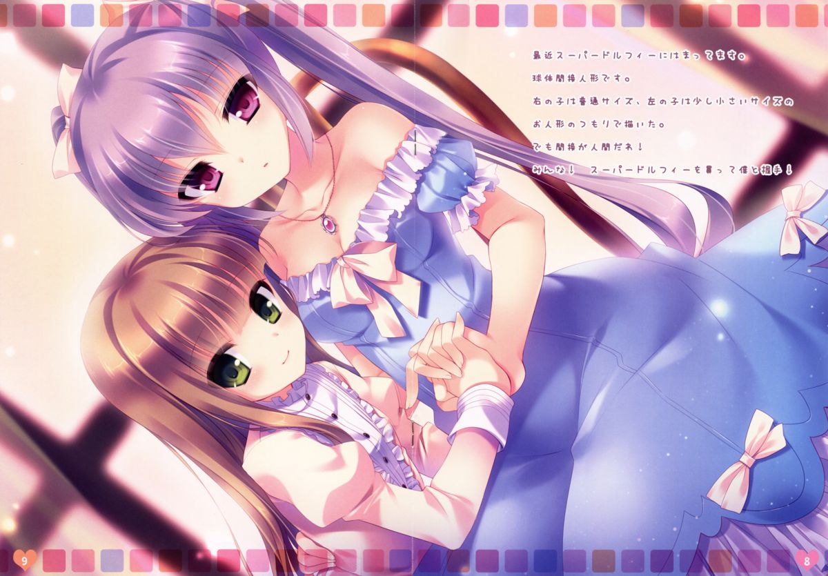 Rubi ten page 5 full