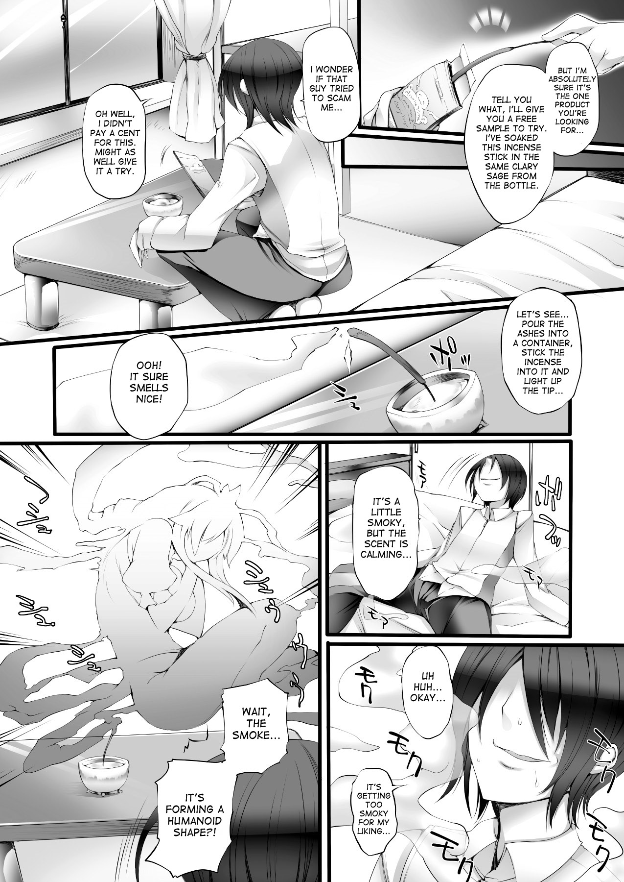 Kurakura Relaxation | Dizzying Relaxation page 2 full