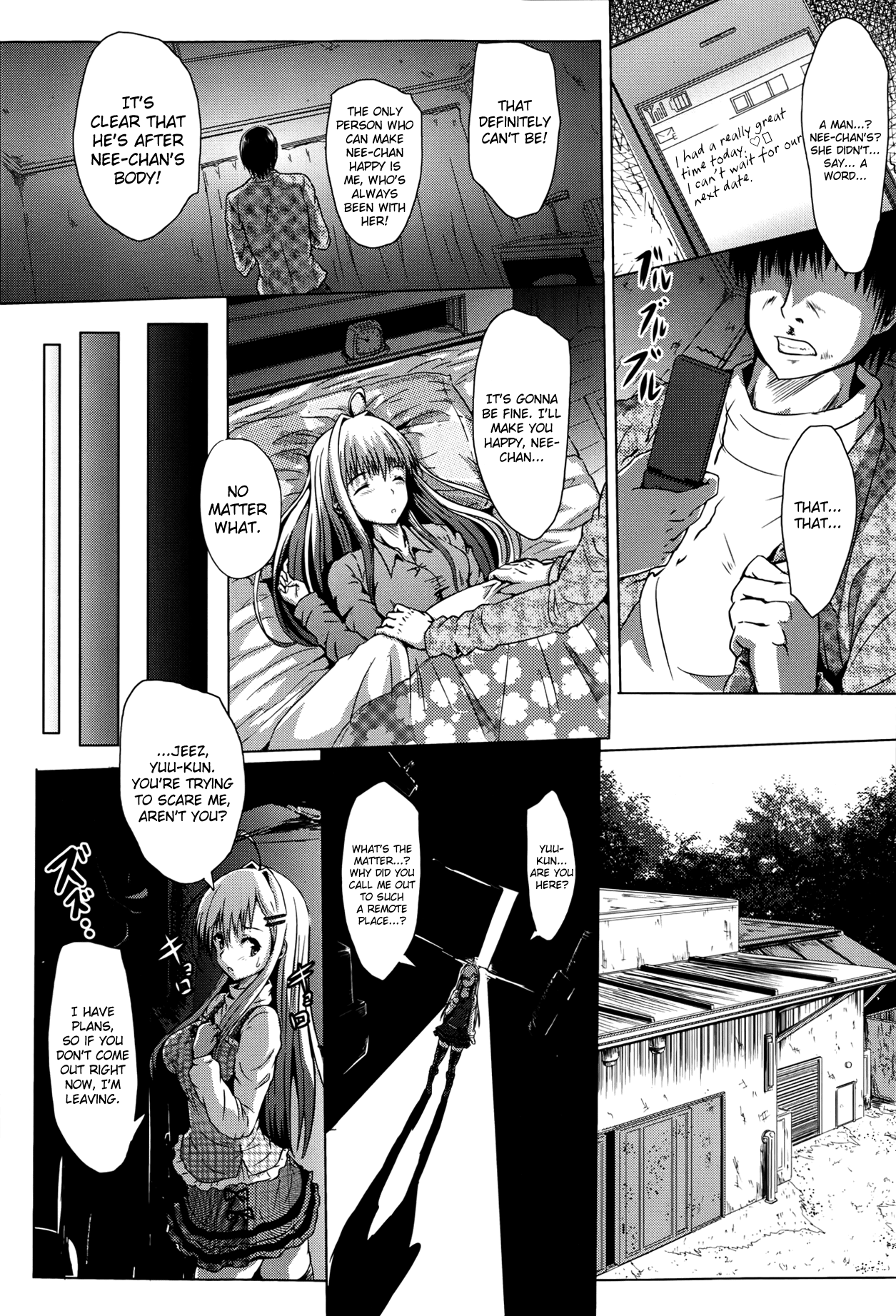 Ai no Risshou Houshiki page 6 full