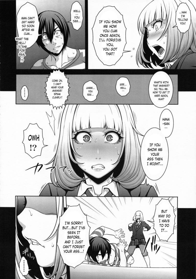 Hana＊Hana - Flower of Hana page 7 full