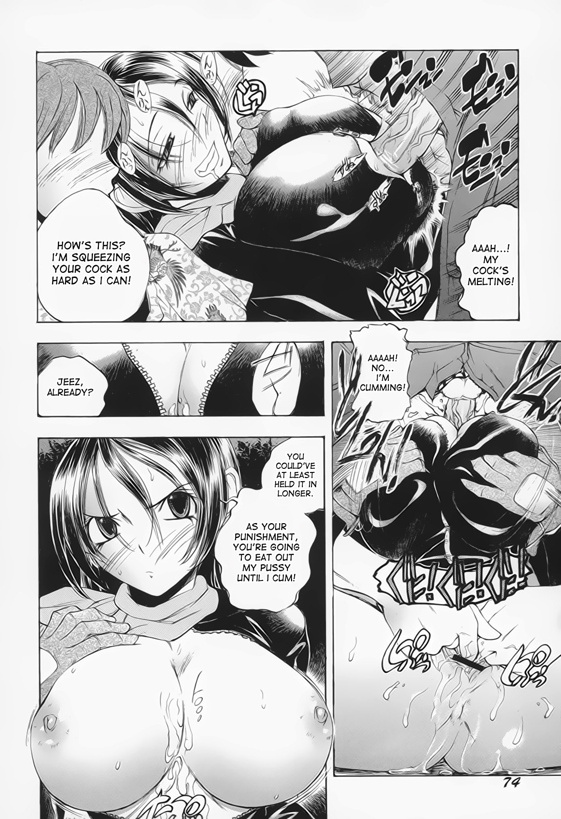 Chijo BLACK Mau! | Pervert Black Dances! page 10 full