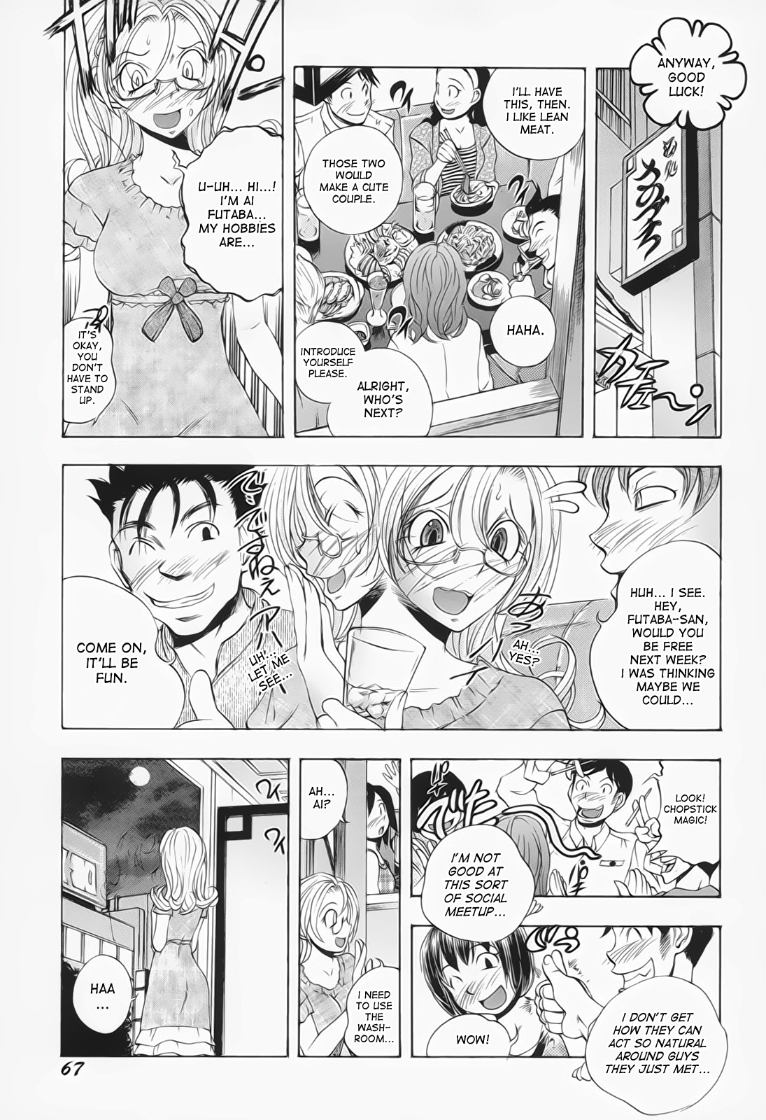 Chijo BLACK Mau! | Pervert Black Dances! page 3 full