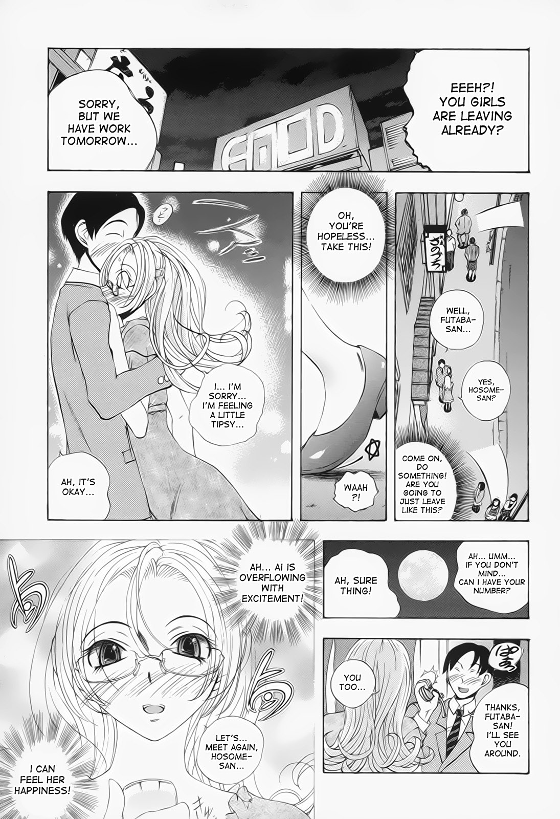 Chijo BLACK Mau! | Pervert Black Dances! page 5 full