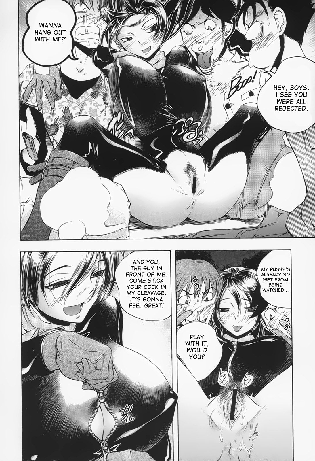 Chijo BLACK Mau! | Pervert Black Dances! page 8 full