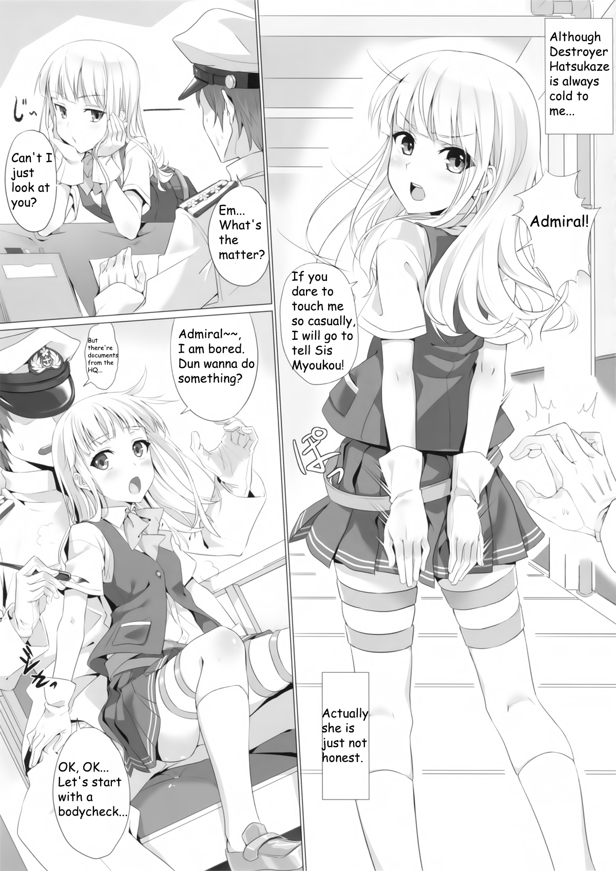 Hatsukaze-teki Seibi Nikki | Outfitting Diary of Hatsukaze page 3 full