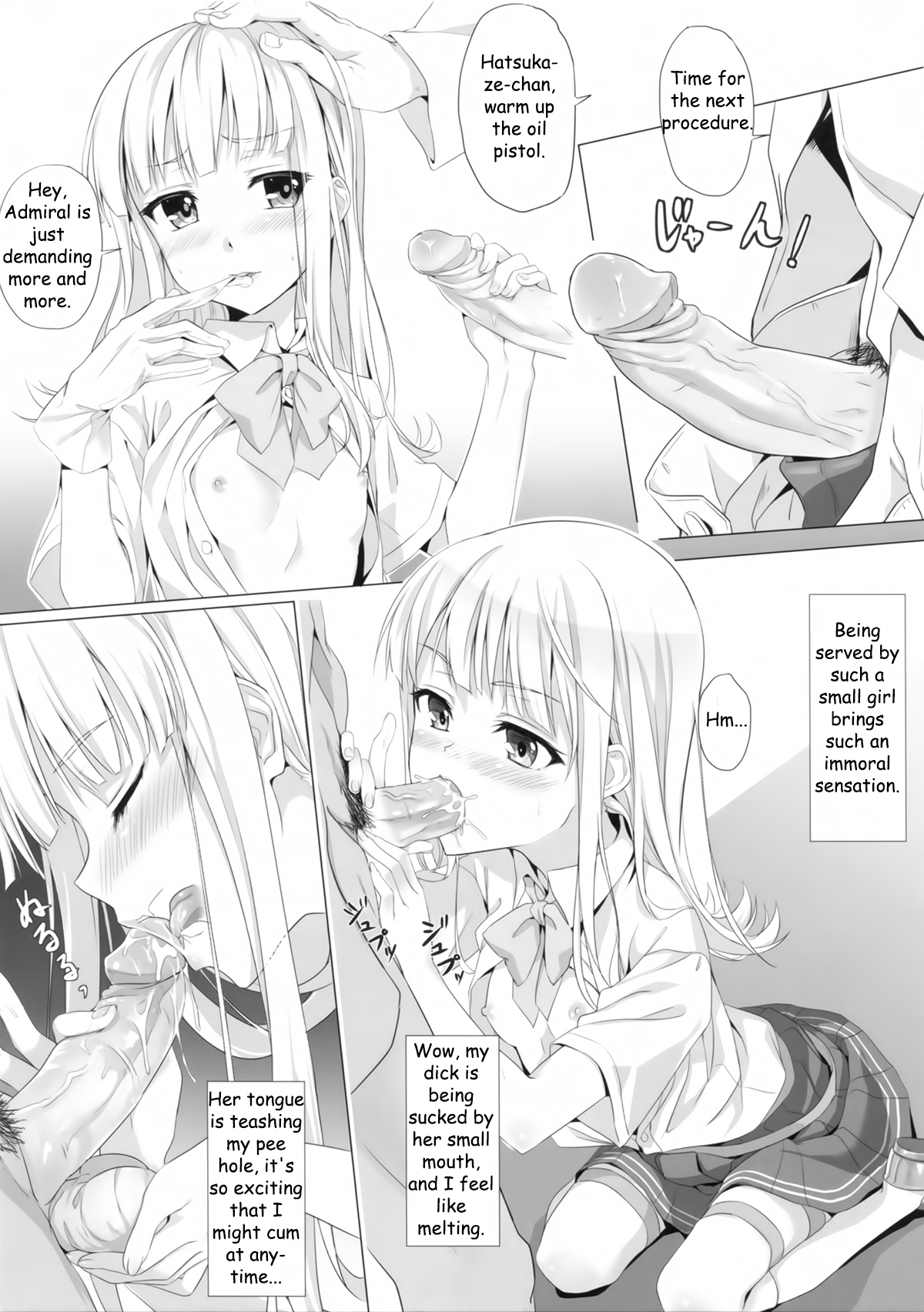 Hatsukaze-teki Seibi Nikki | Outfitting Diary of Hatsukaze page 6 full