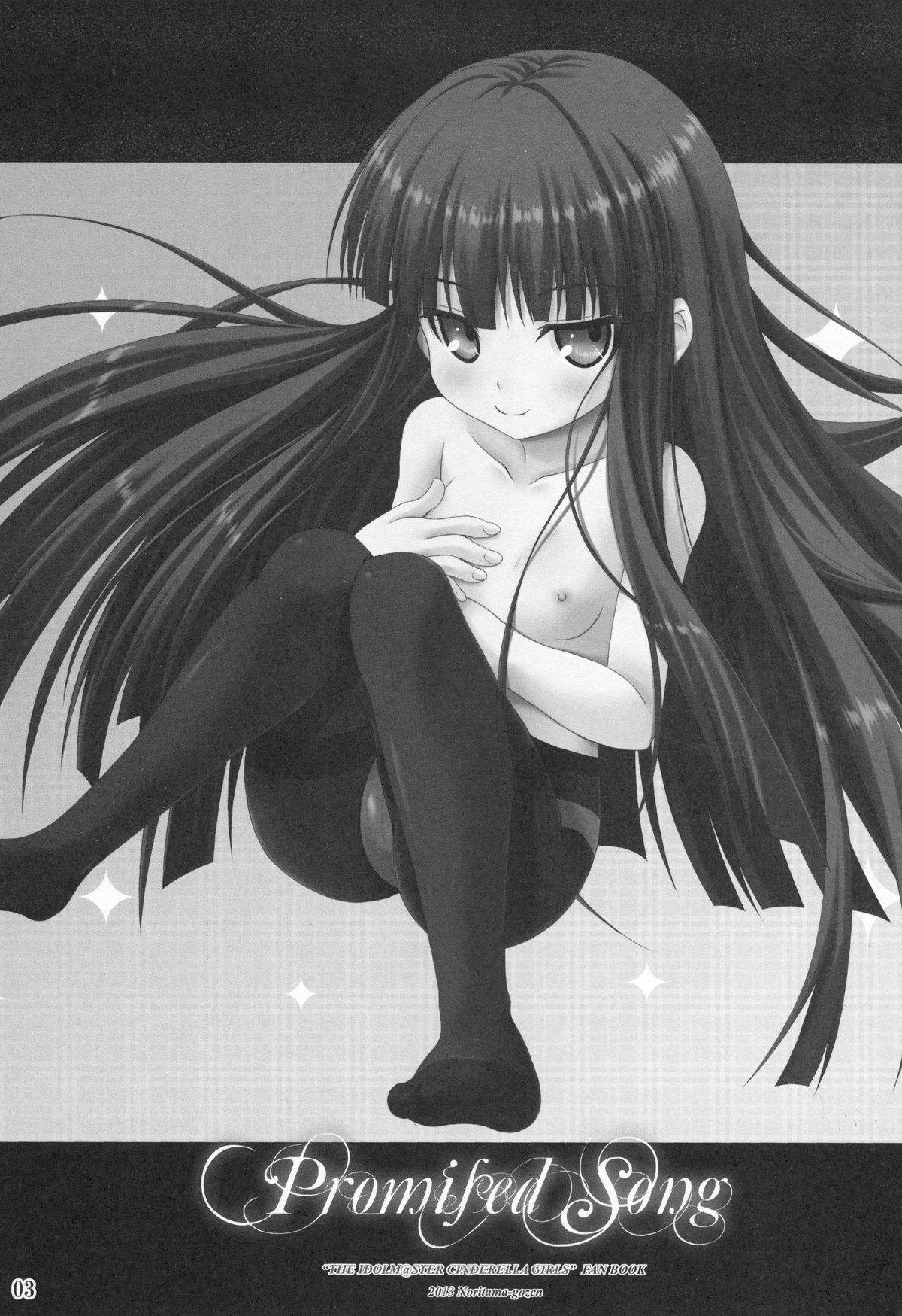 Promised Song page 2 full