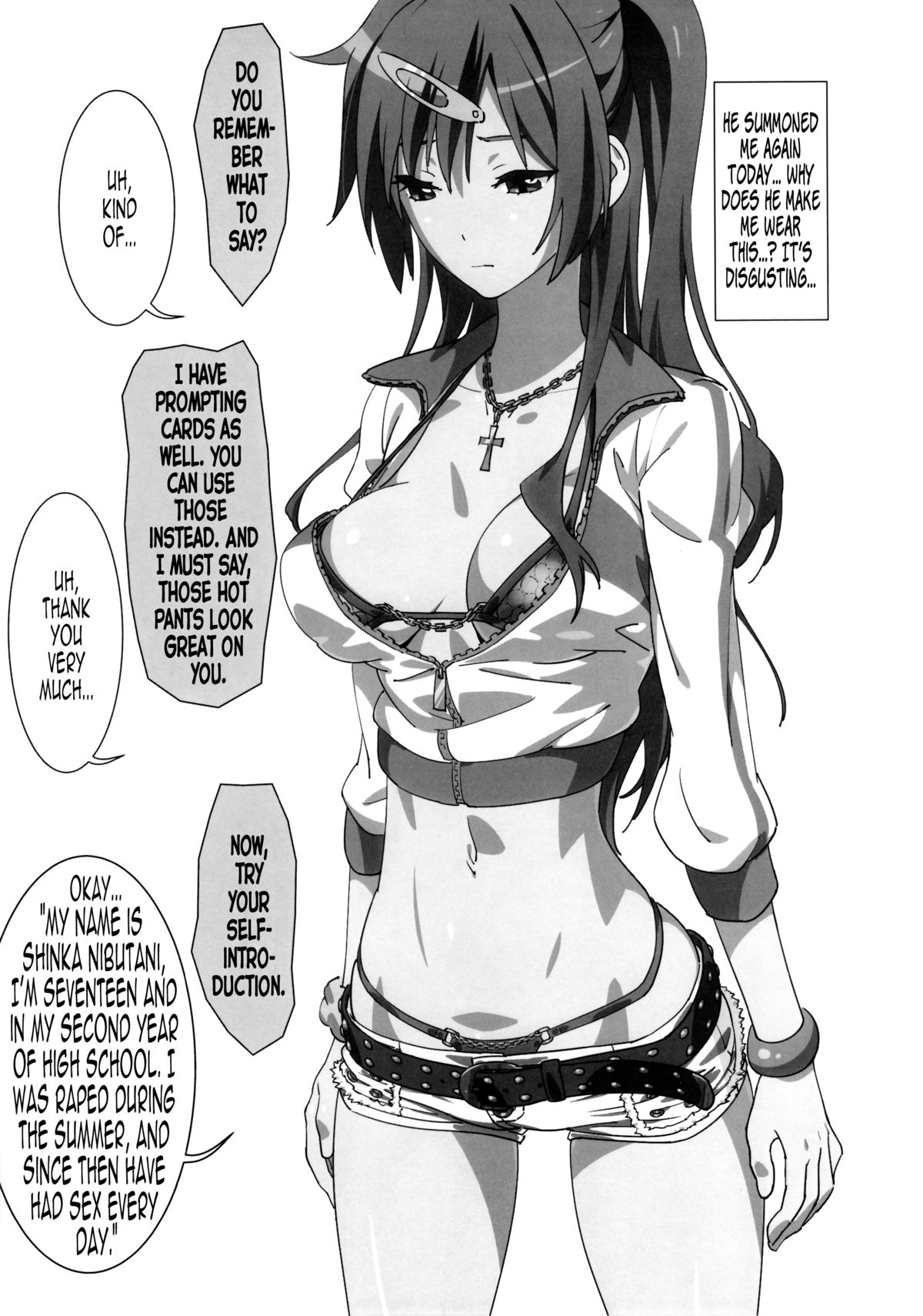 Mabinogion o Te ni Ireta node Mori Summer to H ga Shitai! | I have the Mabinogion, and I want to have sex with Mori Summer! page 4 full