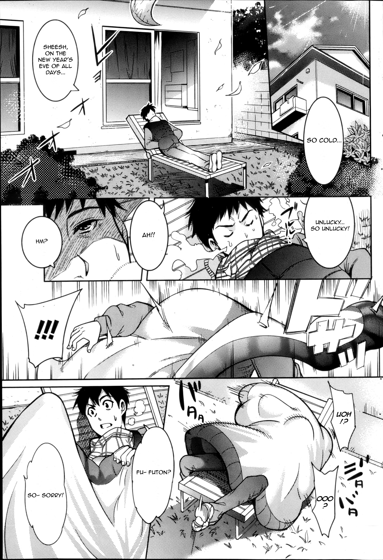 Unhappy Now Year page 1 full