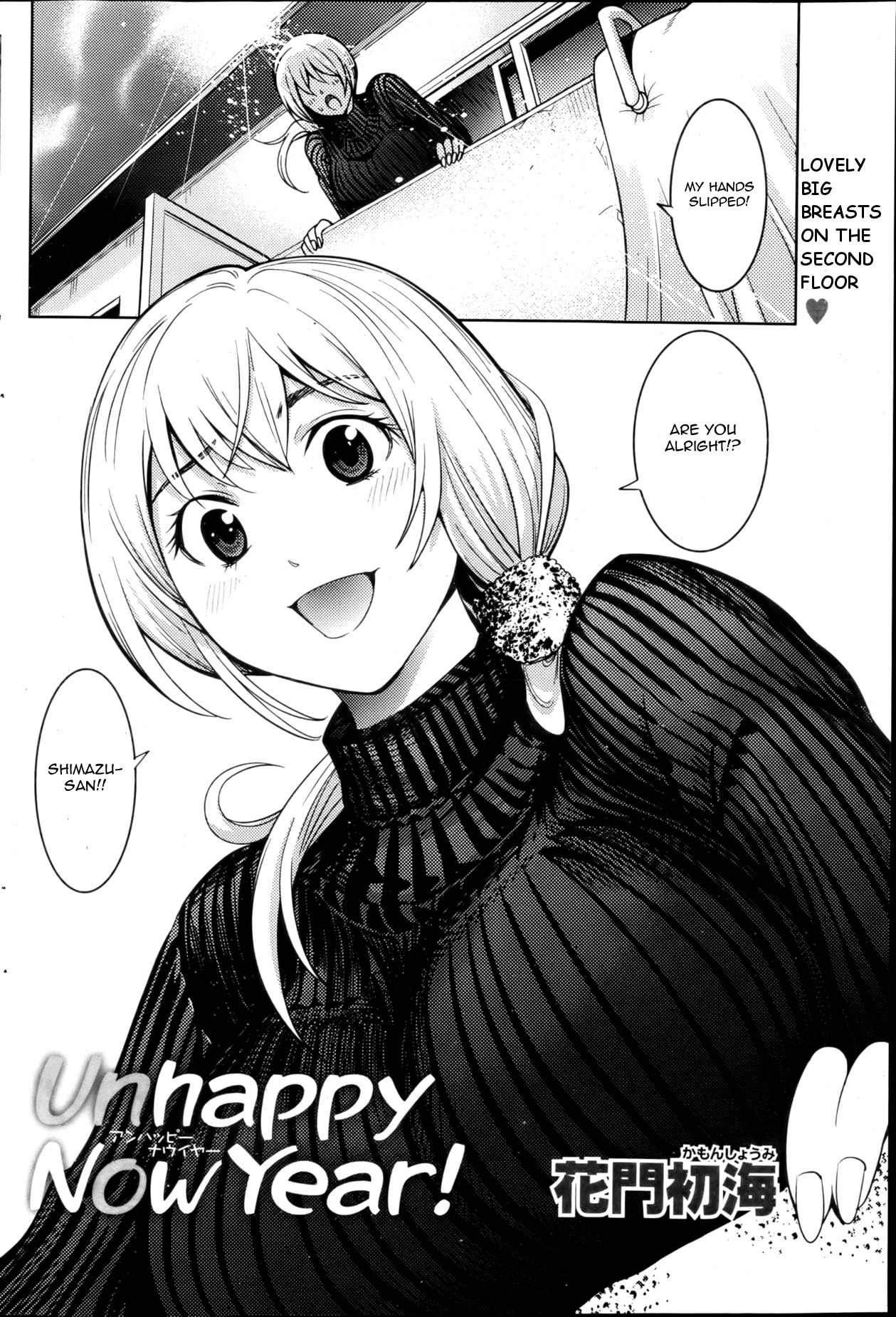 Unhappy Now Year page 2 full