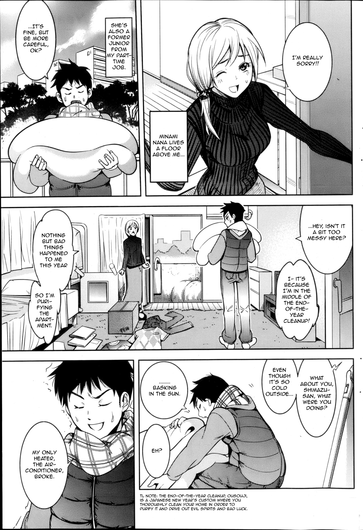 Unhappy Now Year page 3 full