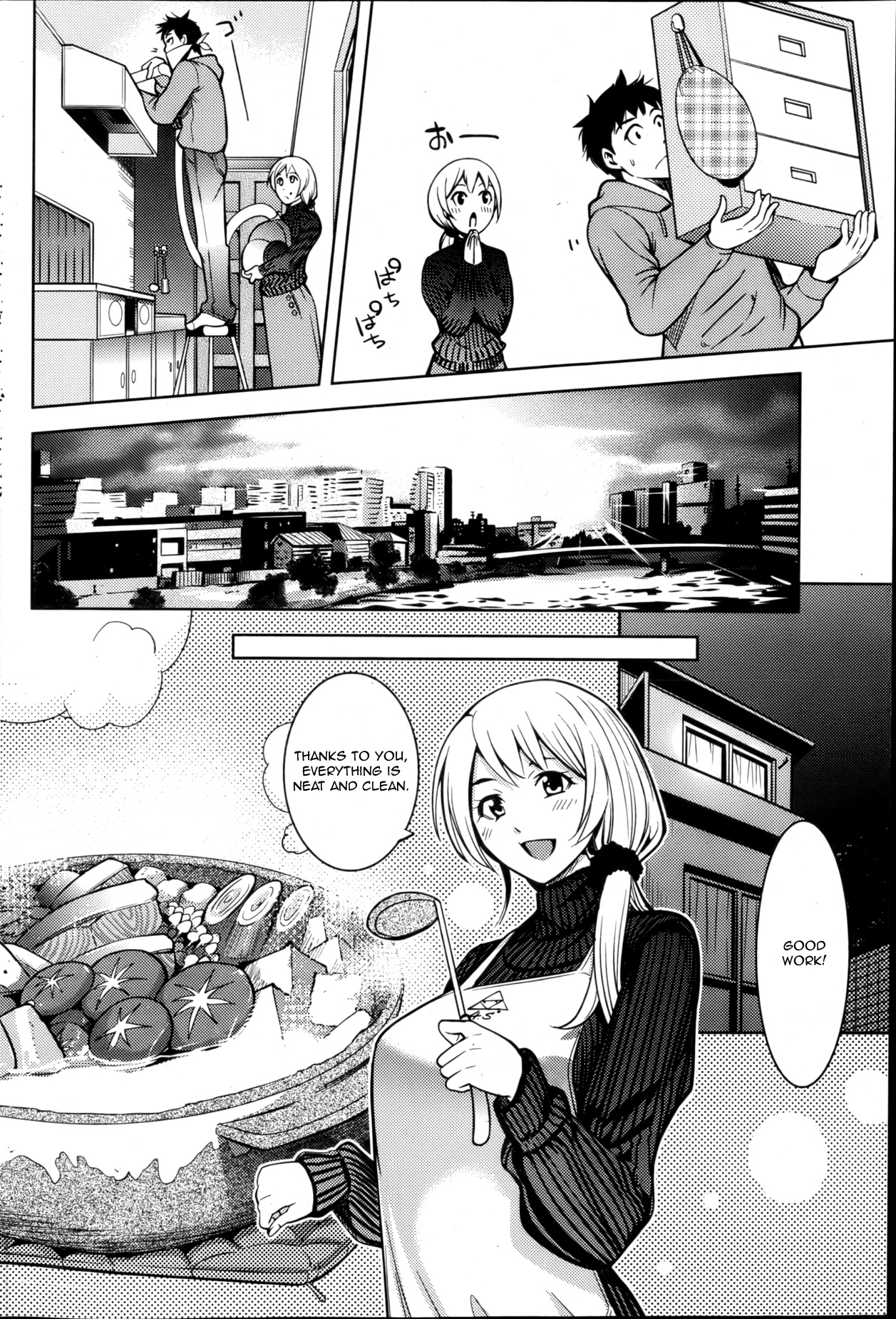 Unhappy Now Year page 6 full