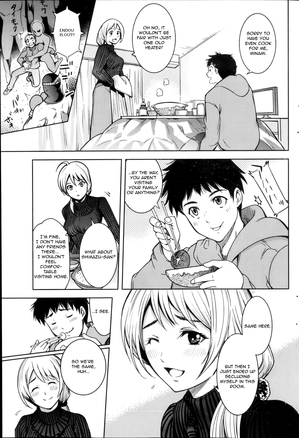 Unhappy Now Year page 7 full