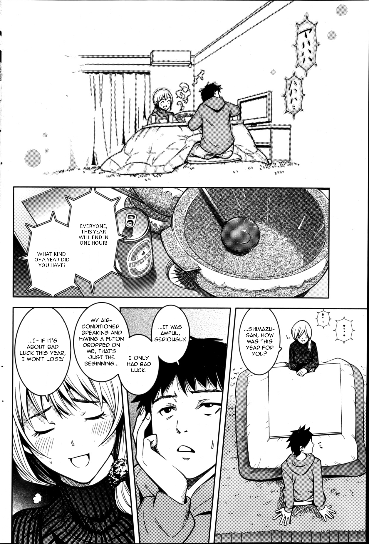 Unhappy Now Year page 8 full