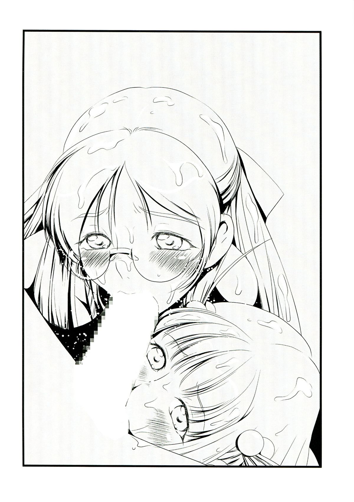 V131231H page 10 full