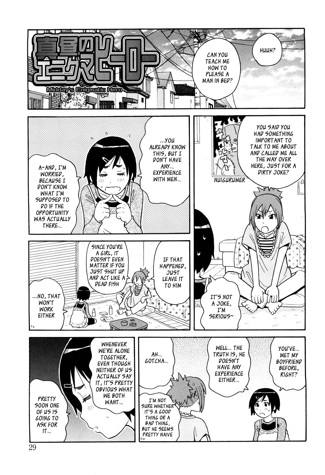 Mahiru no Enigma Hero | Midday's Enigmatic Hero page 1 full