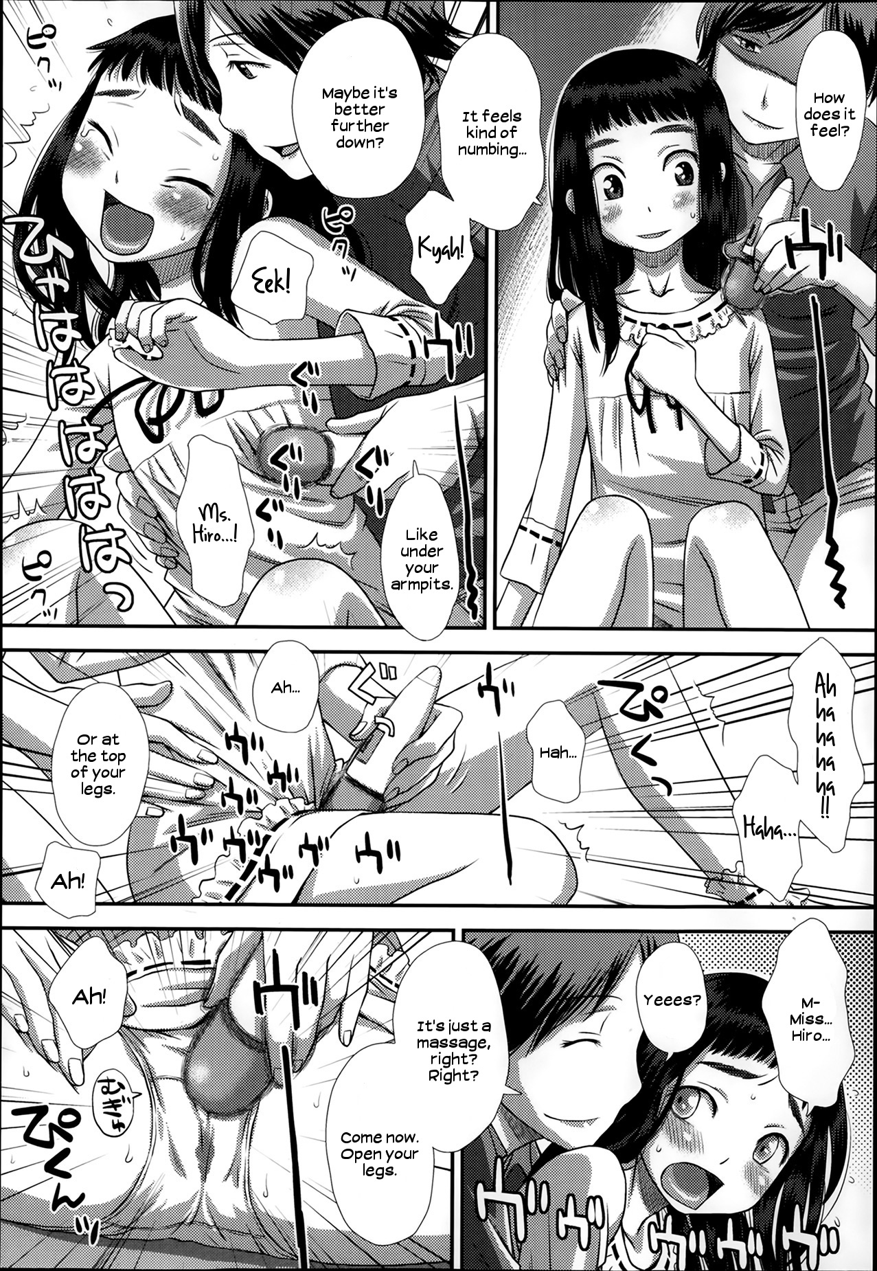 Flower Picking page 6 full