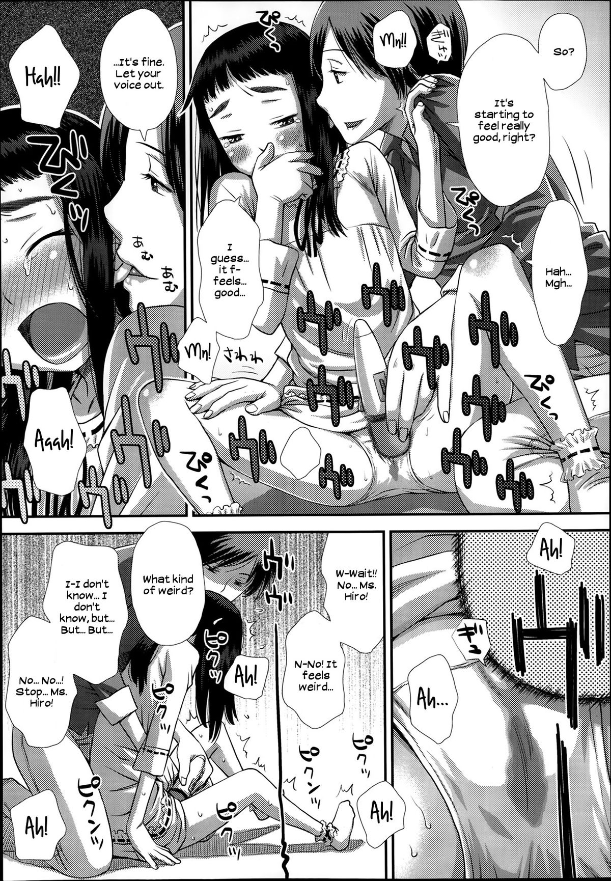 Flower Picking page 7 full