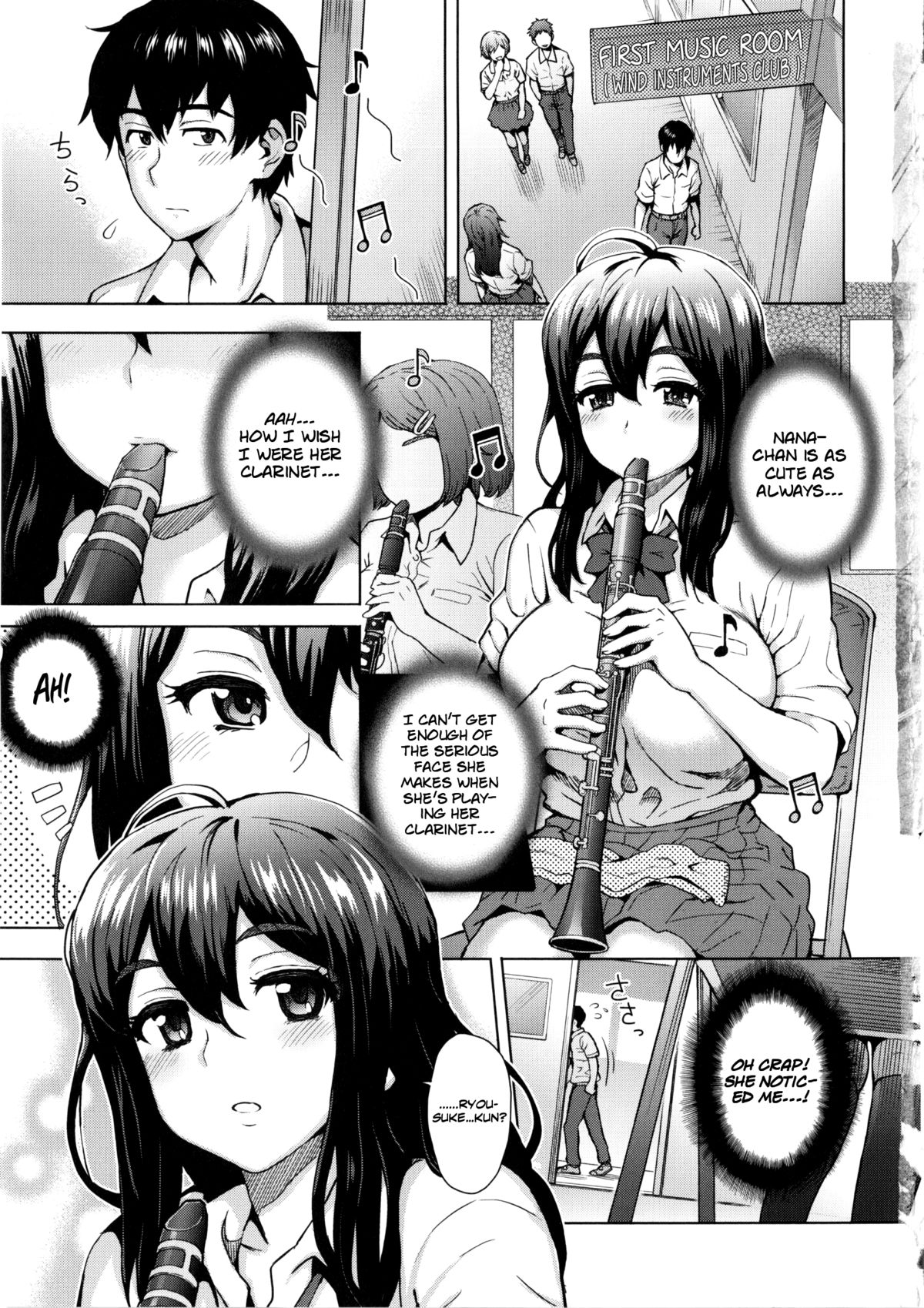 Kanojo no Daiji na Wasuremono page 5 full
