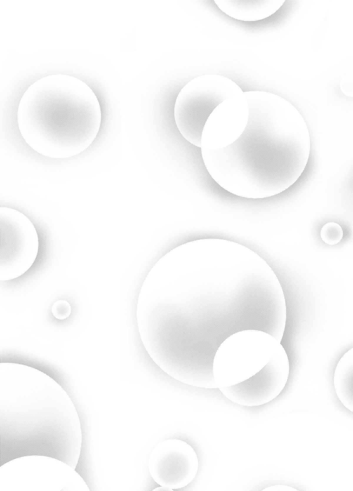 Anata o Sukida to Sakebitai page 2 full