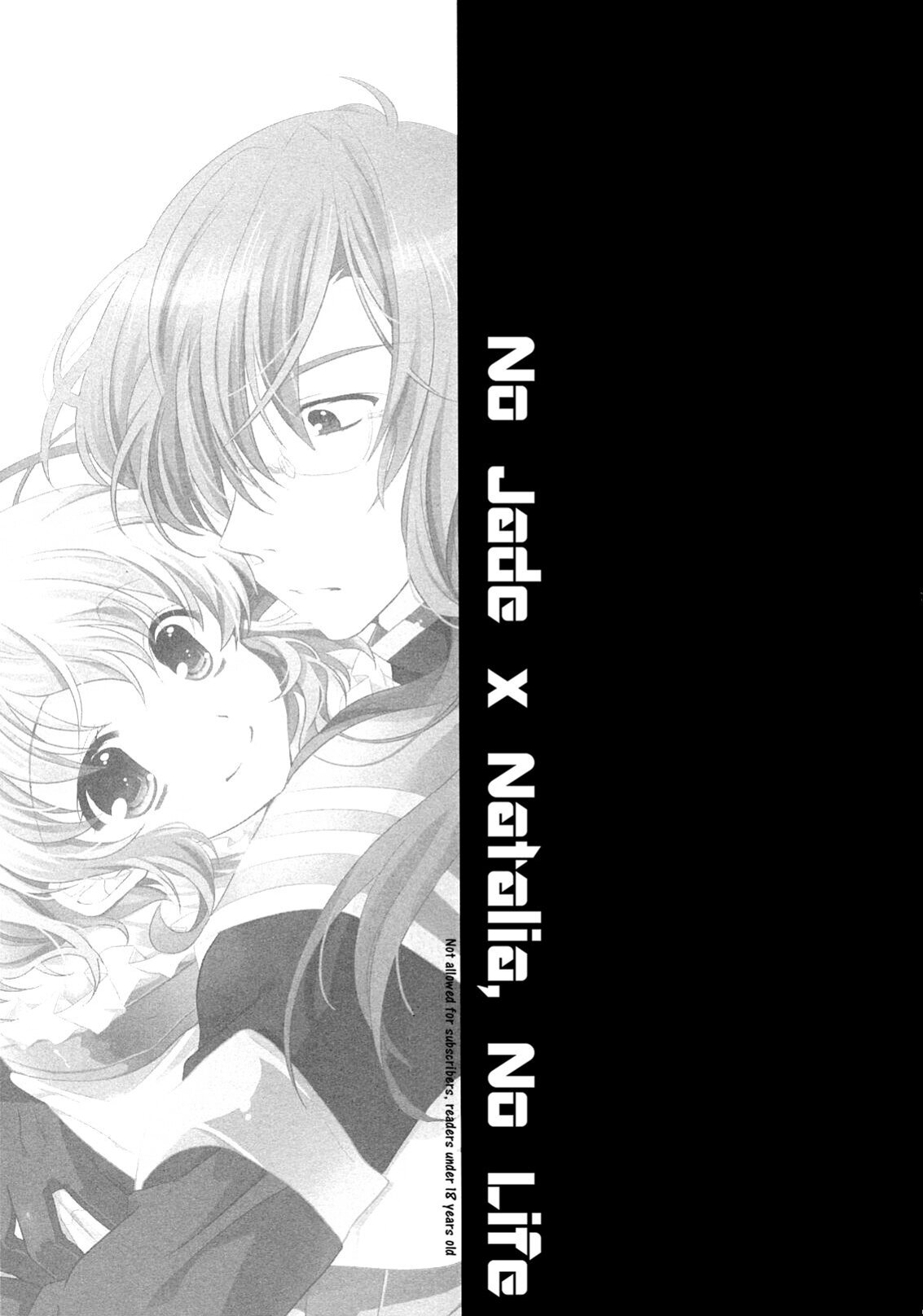 NO-JN-NO-LIFE page 2 full