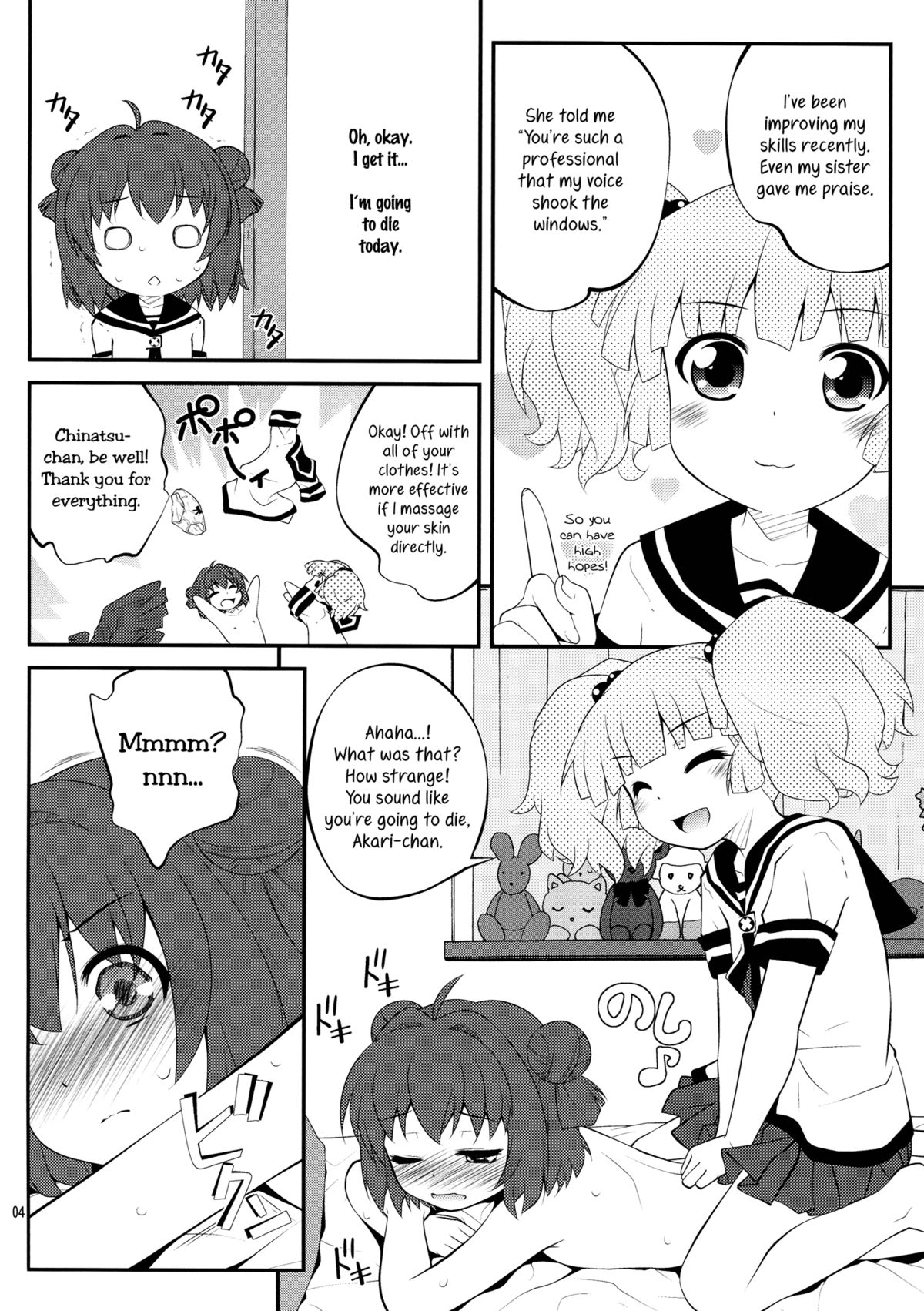 Kokoapoa page 3 full