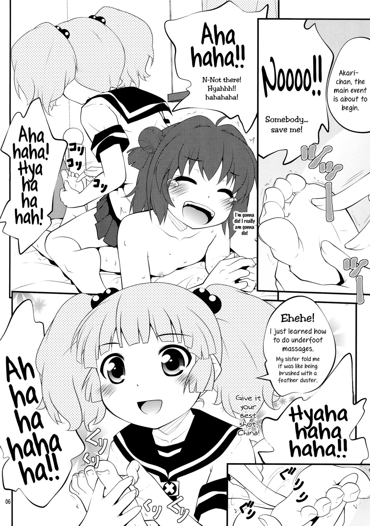 Kokoapoa page 5 full