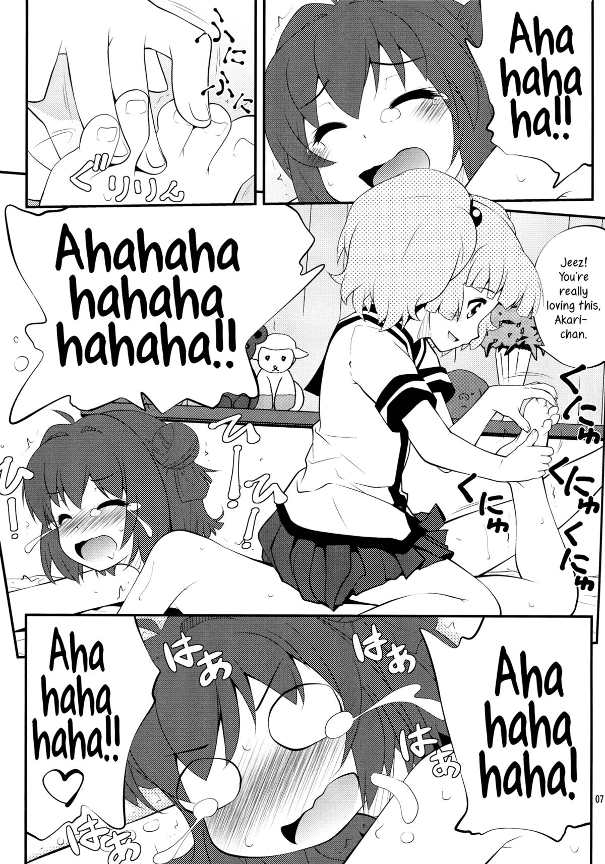 Kokoapoa page 6 full