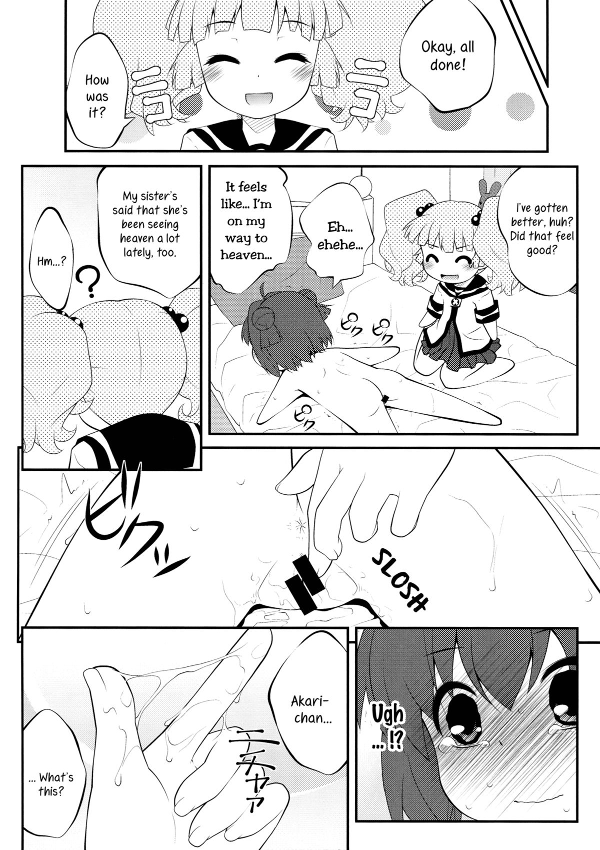 Kokoapoa page 7 full