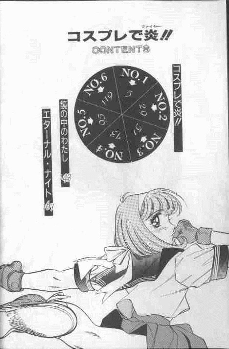 Cosplay de Fire!! page 4 full