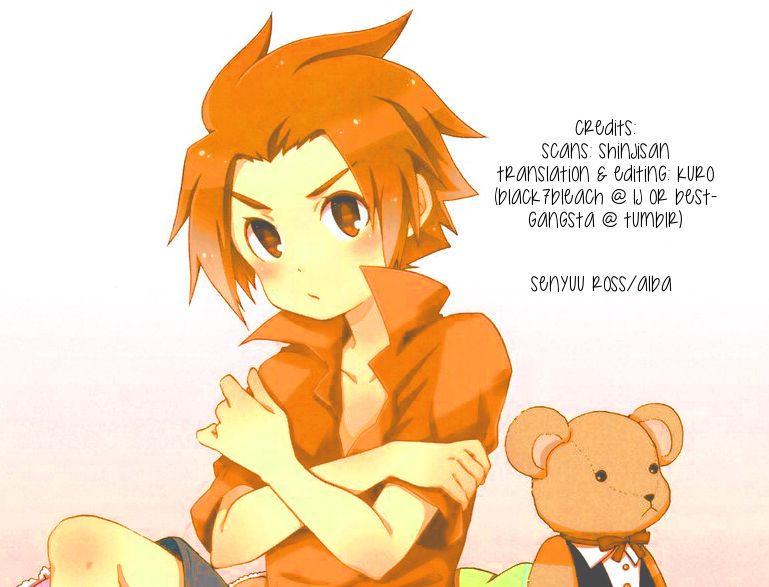 Yasashiku Shite Yo! page 1 full