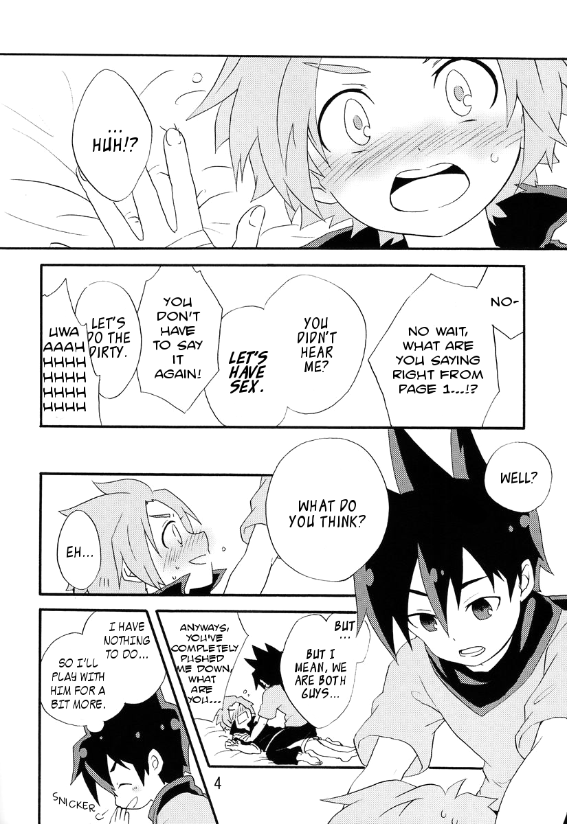 Yasashiku Shite Yo! page 5 full